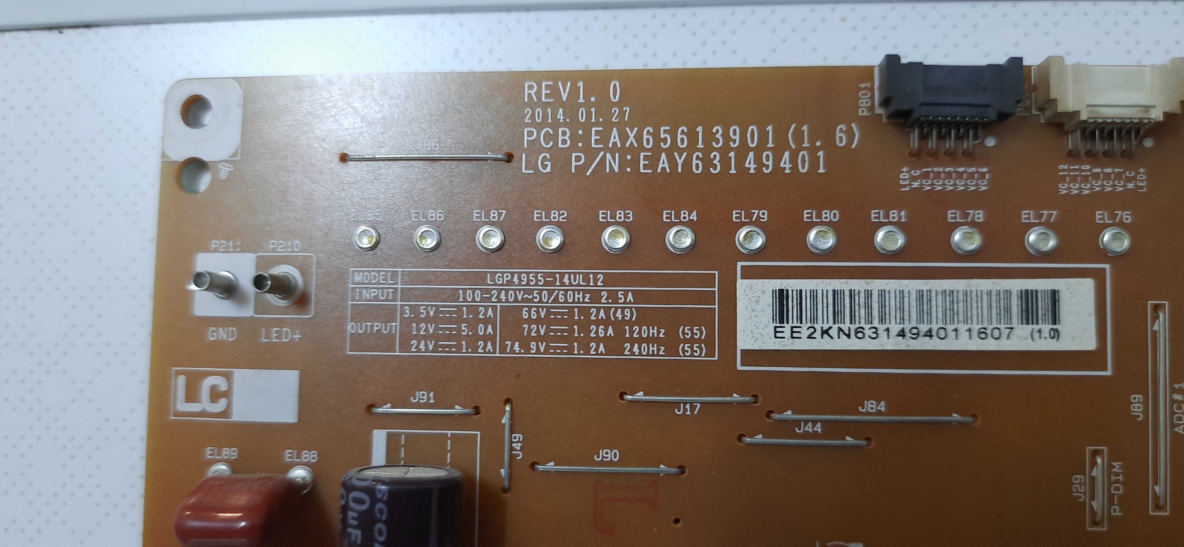 Захранване и основна платка за телевизор LG EAX-65613901 EAX65684604