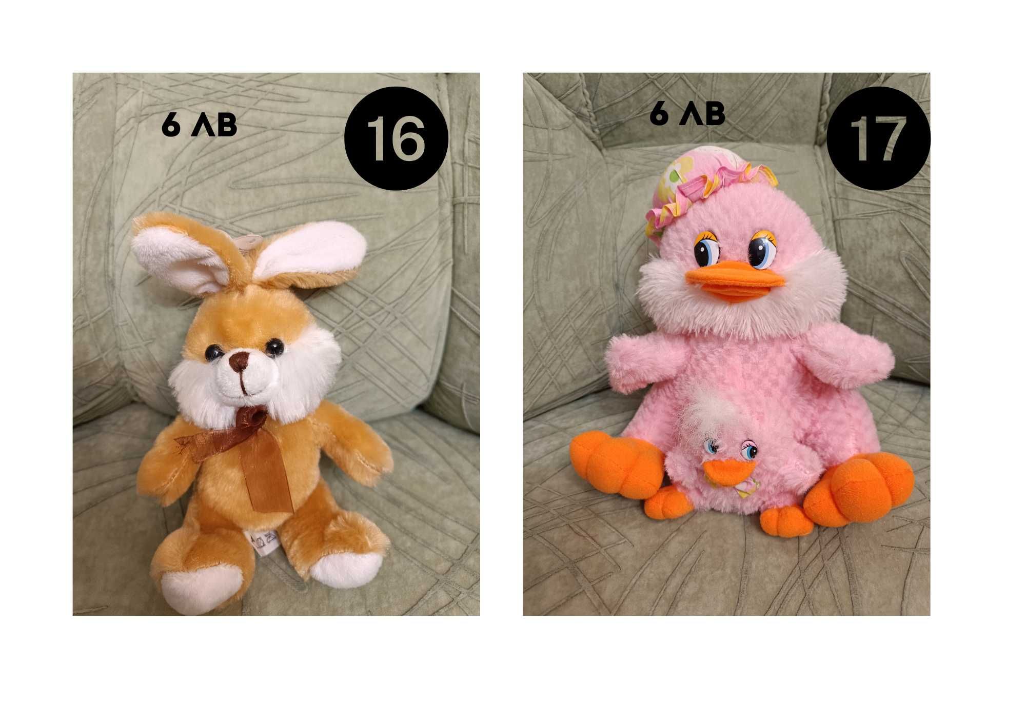 Порцеланови кукли и плюшени играчки