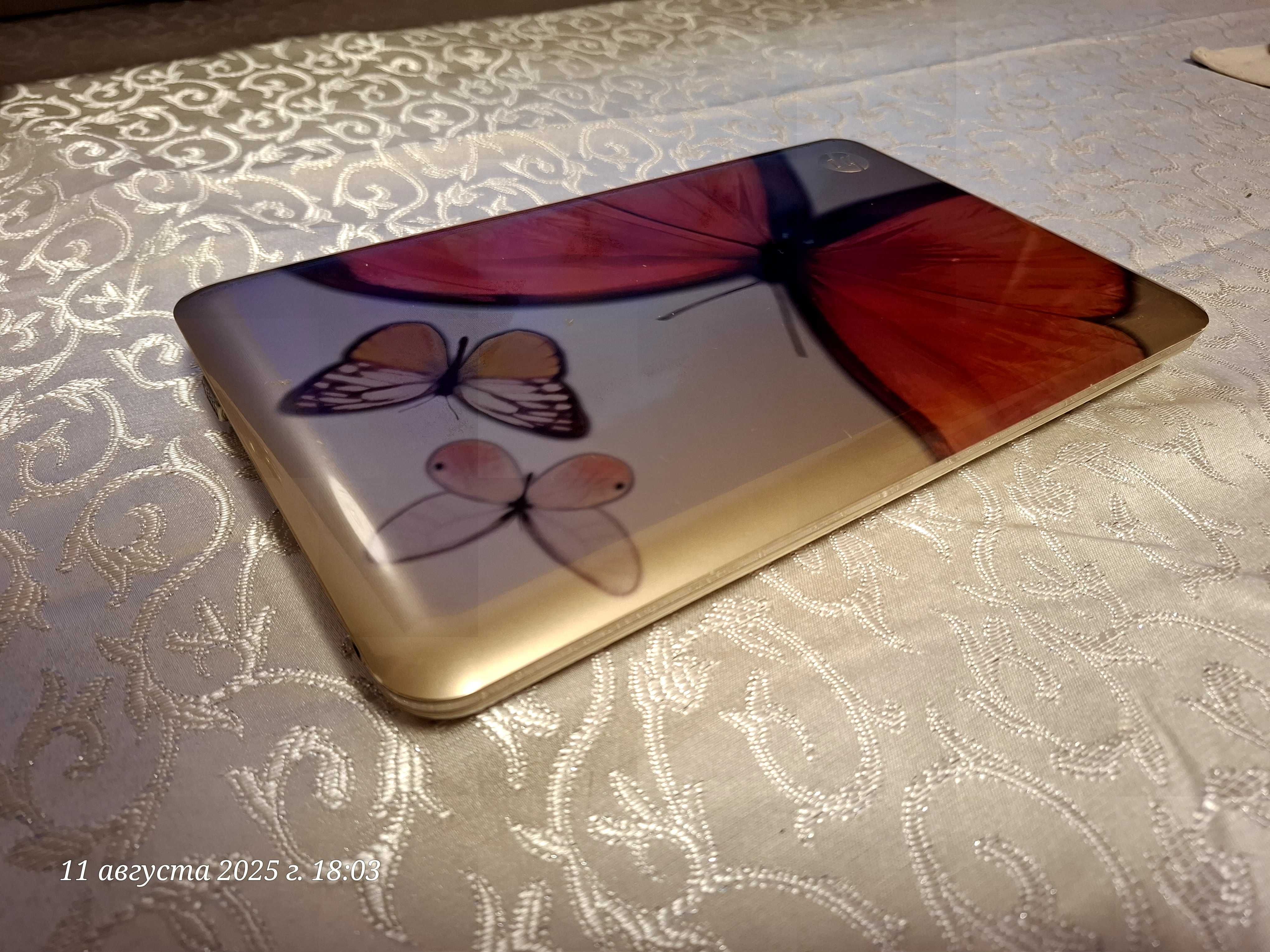 HP mini netbuk sotiladi