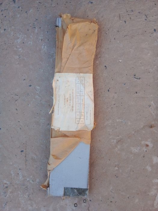 Жабык сфераллар сатылады