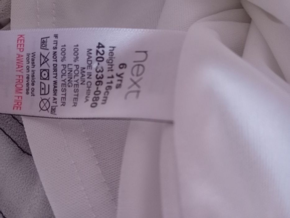 Детски рокли за момиче