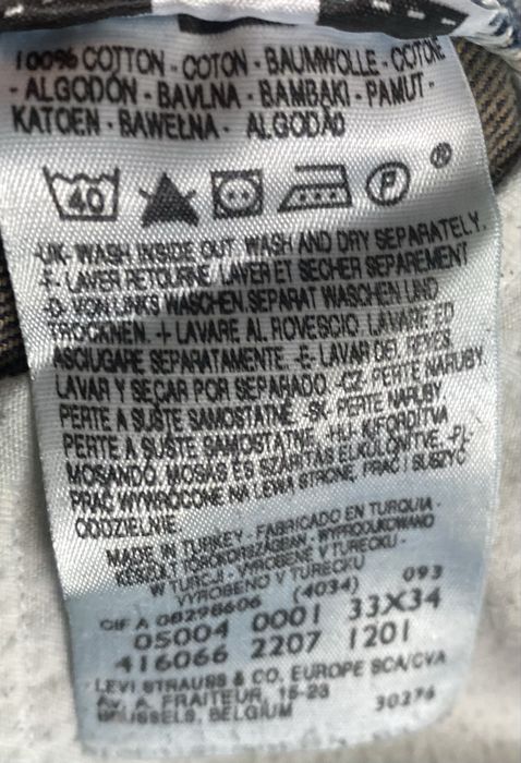 Мъжки дънки Levi’s