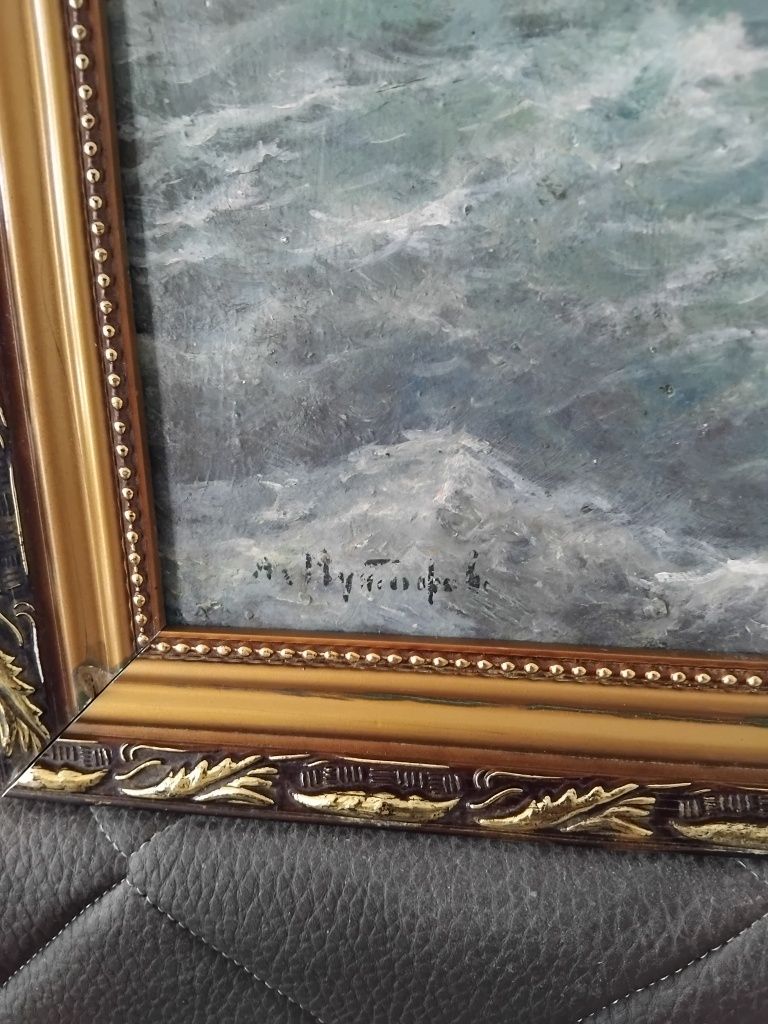 А.Мутафов(1879-1957)"Морето"
