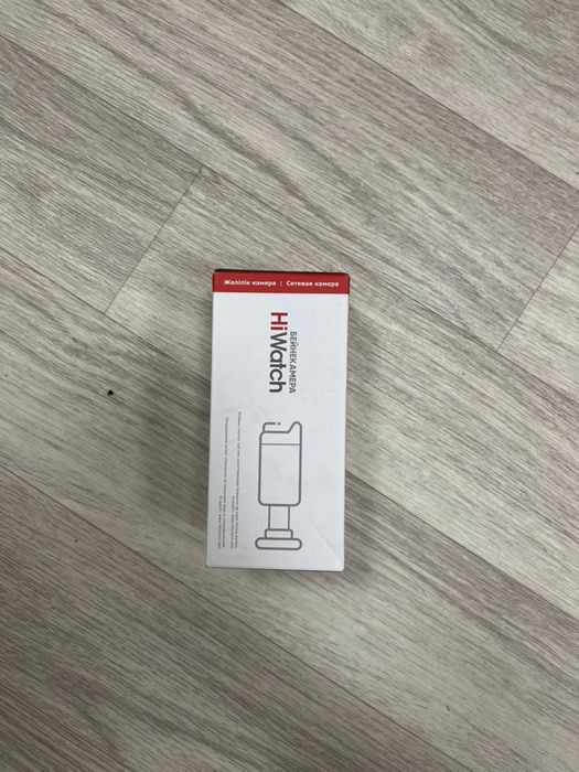 Продам камеры и установка