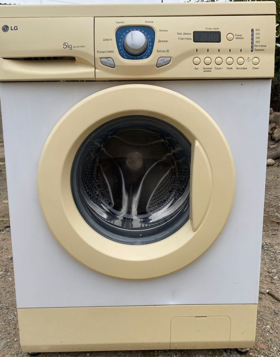 Продам стиральную машинку