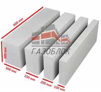 Газаблок газоблок керпич блок