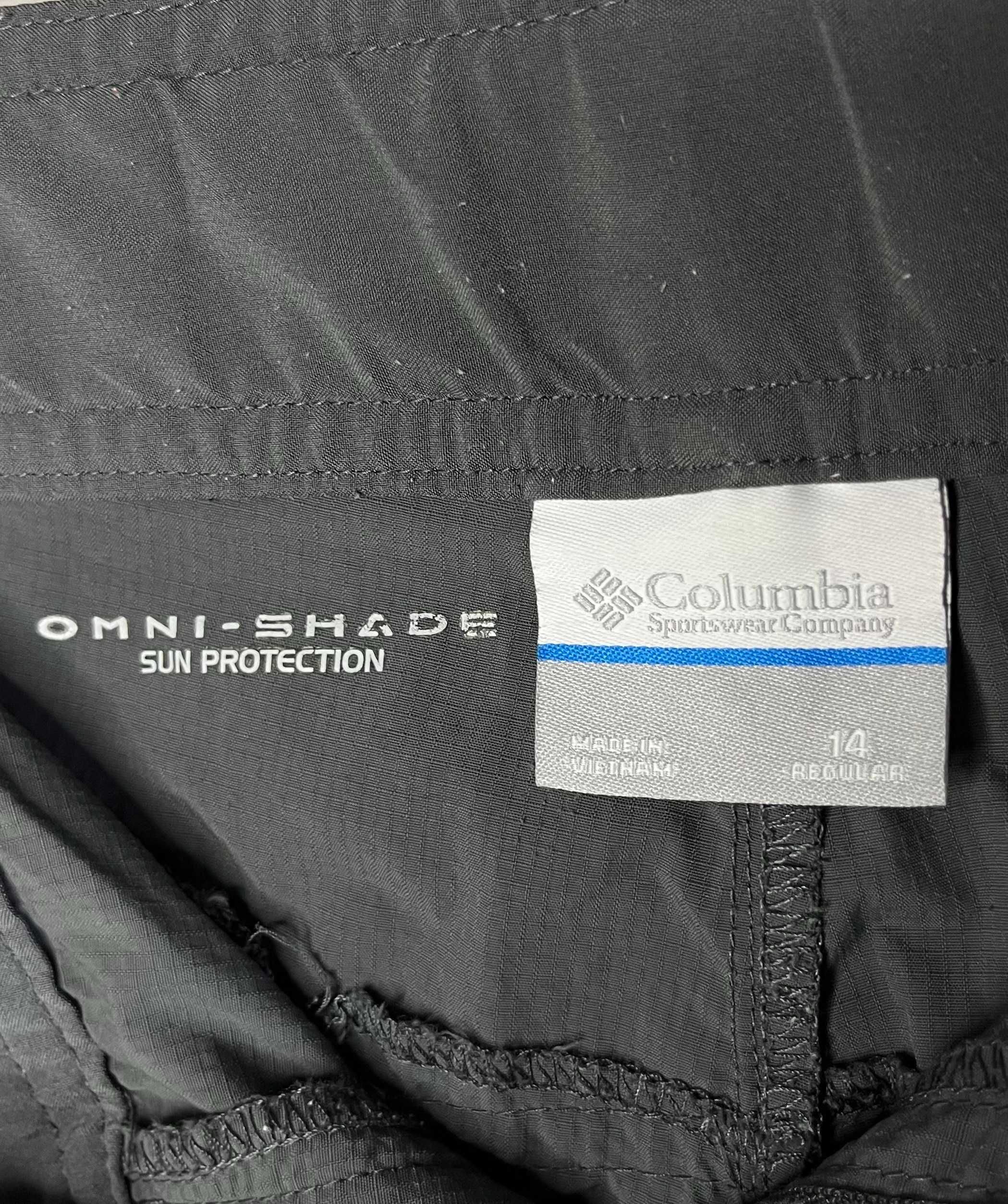Columbia Omni-Shade Sun Protection Shorts Мъжки Къси Панталони