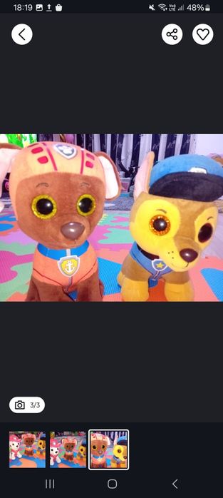 Plusuri Ty patrula cateilor