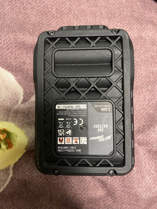 Acumulator active energy 20V 2Ah
