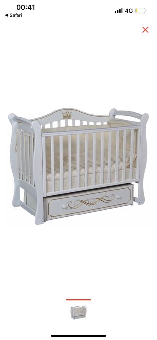 Новый кровать манеж Джулия 11 с ортопед.матрасом и полн комплект одеял