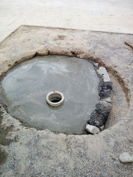 Ура Йама Ura Yama