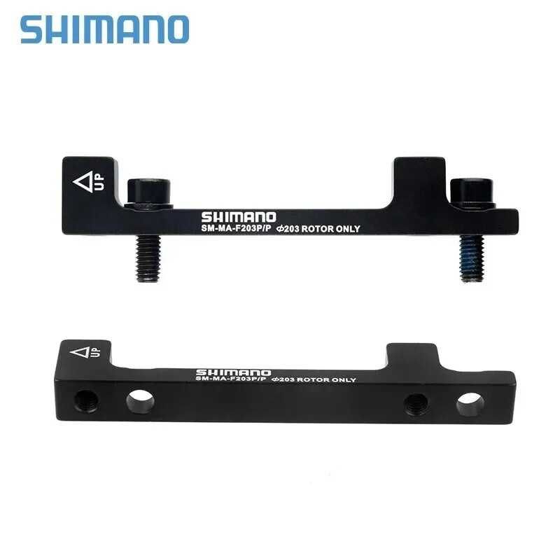 Адаптер Shimano для дисковых тормозов 180 мм, 203 мм