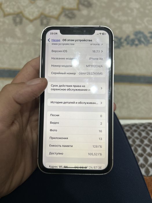 Айфон xr корпус от 15 про