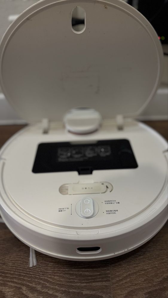 Продам Робот-пылесос Xiaomi Mi Robot Vacuum-mop 3C белый