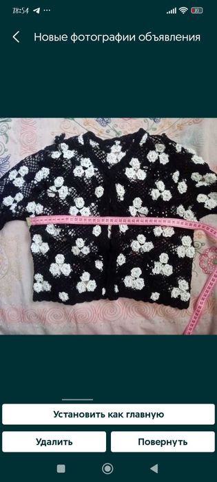 Балеро(накидка)на девочку