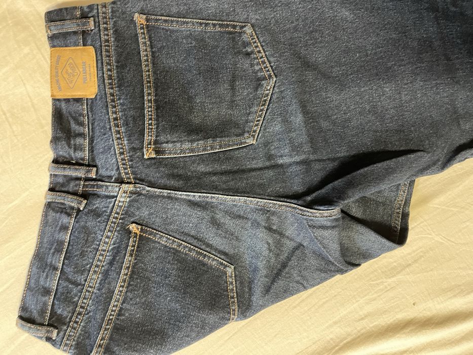 Изключително яке ZARA с подарък дънки