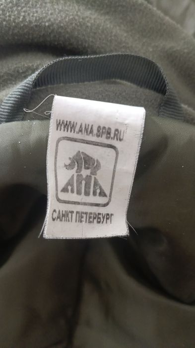Мультикам зимний
