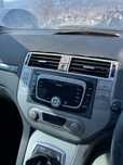 Radio Cd Sony Ford Kuga mk1
