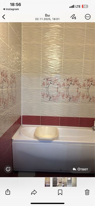 Продам кафел 1000 сняли целые