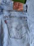 Blugi Levi’s brabati!