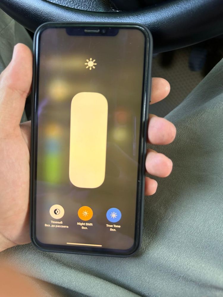Iphone xs max 512gb