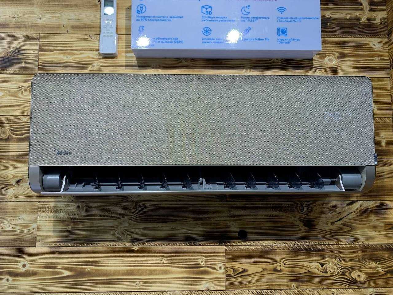 Кондиционер Midea Lotus Golg 18 000 Btu Inverter + Low voltage + BYD