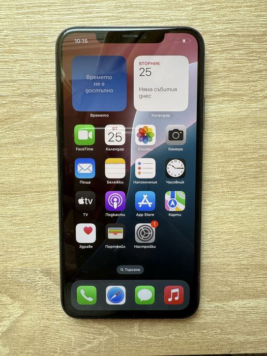 Iphone 11 Pro Max 64GB