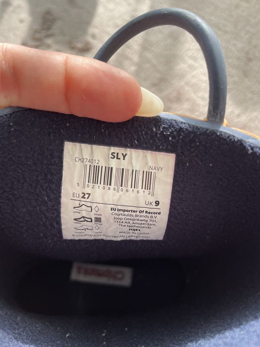 Chipmunks гумени ботуши р-р 27