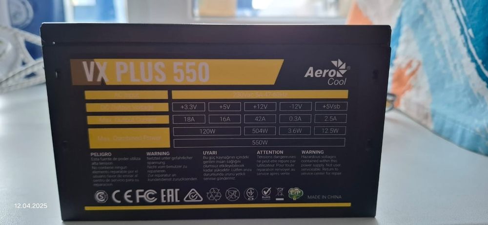 Блокпитание 550 w