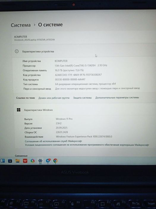 Asus Vivobook 15 core i5