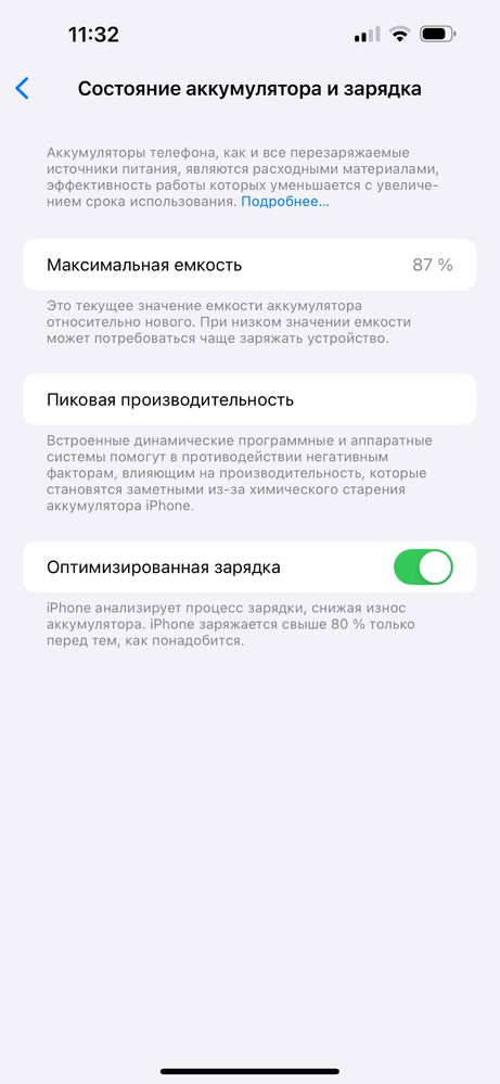 iphone 14pro max LLA 256gb