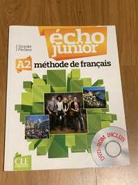 Echo junior A2 methode de francais учебник по френски език