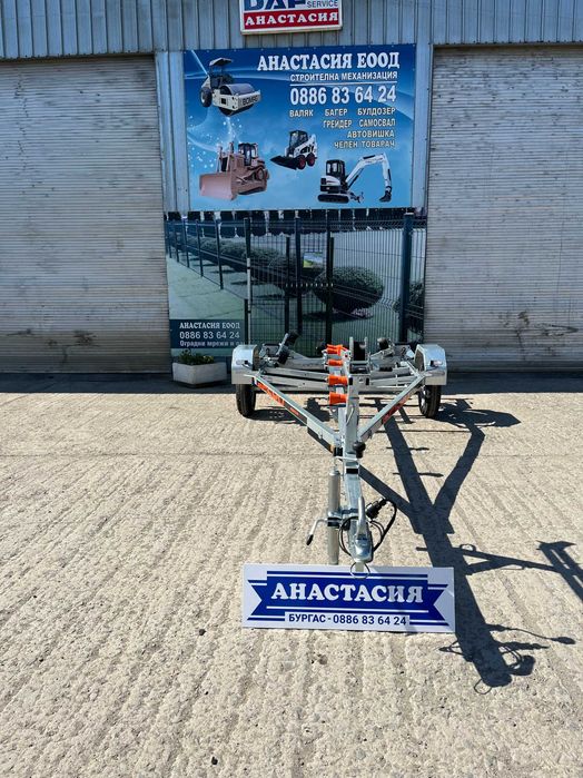 НОВO ремарке Колесар за лодка RESPO 750V521L209