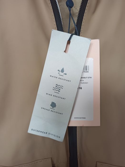 Детски непромокаем гащеризон против дъжд. Kids Only