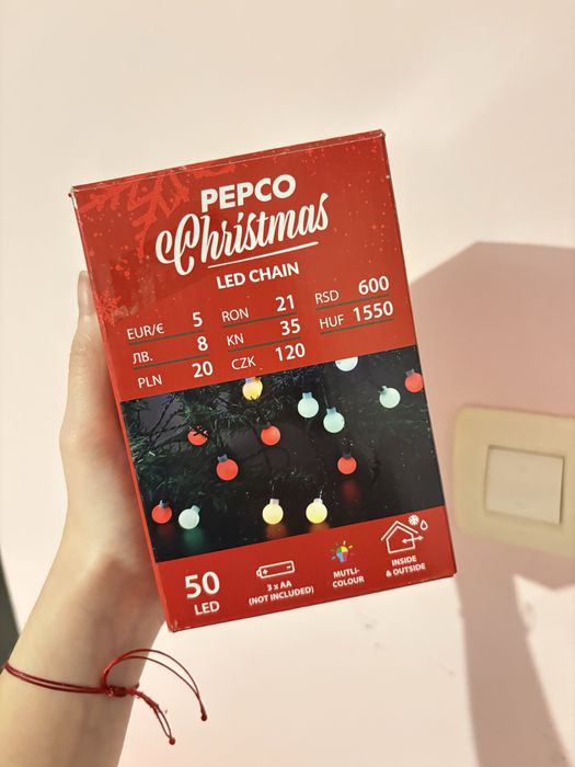 Елха 1 метър (напълно оборудвана )