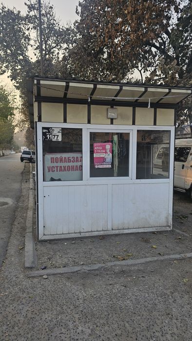 Ko'chma do'kon sotiladi