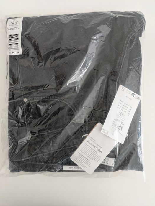 Дънки със широки крачоли nameit