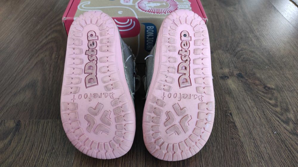 Детски боти D.D. step от босата серия