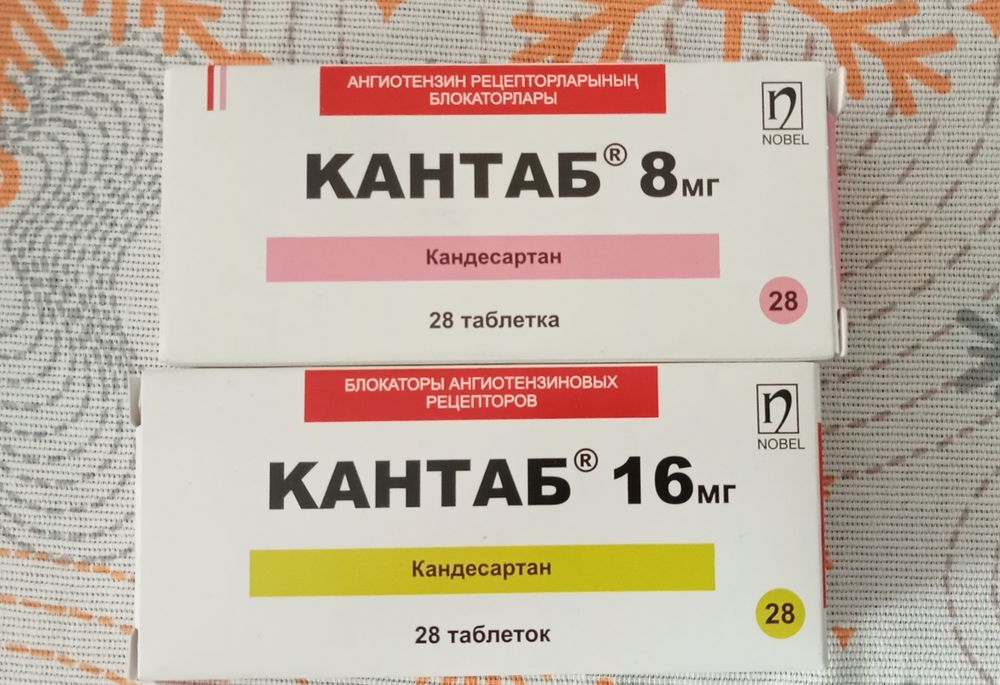 Для здоровья не пригодилось.