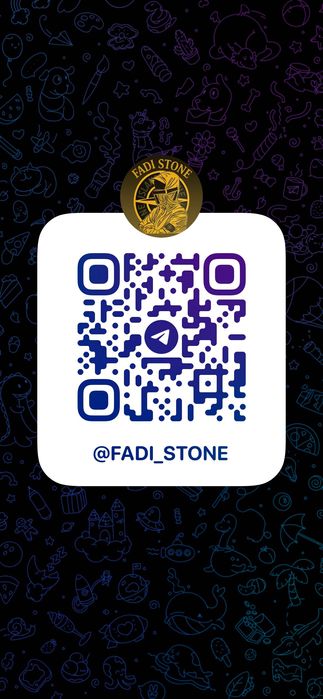 Суичър Stone Island в различни цветове