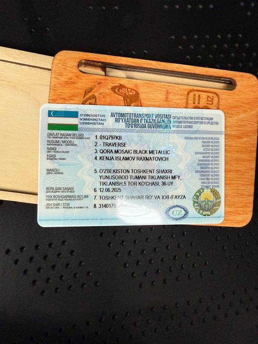 TRAVERSE машинаси сотилади