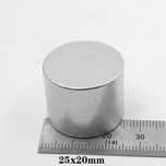 25x20mm неодимов МАГНИТ N52, сила 40-45кг.