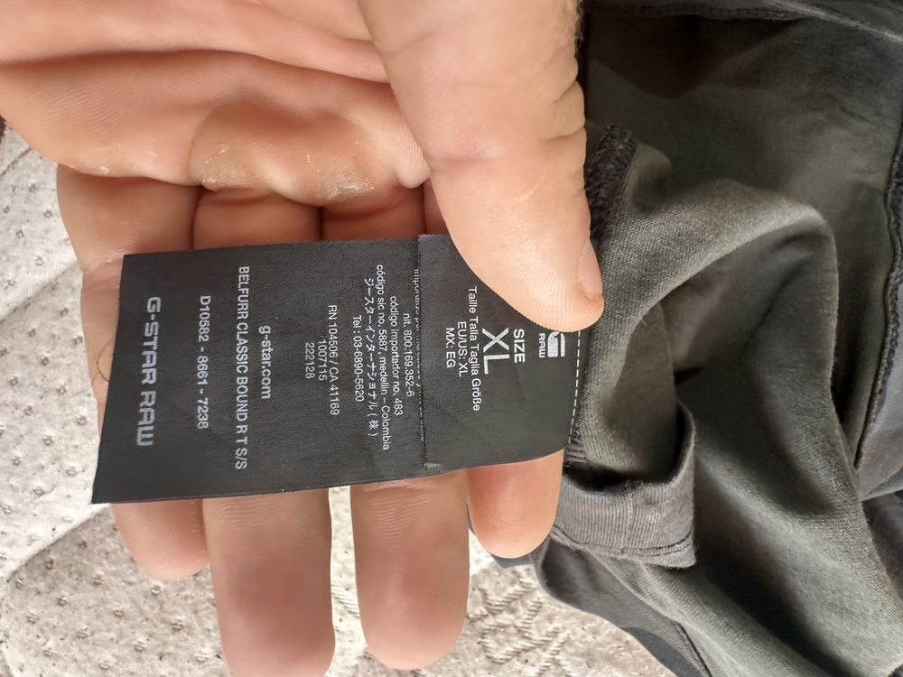 G-Star Raw Camo мъжка тениска