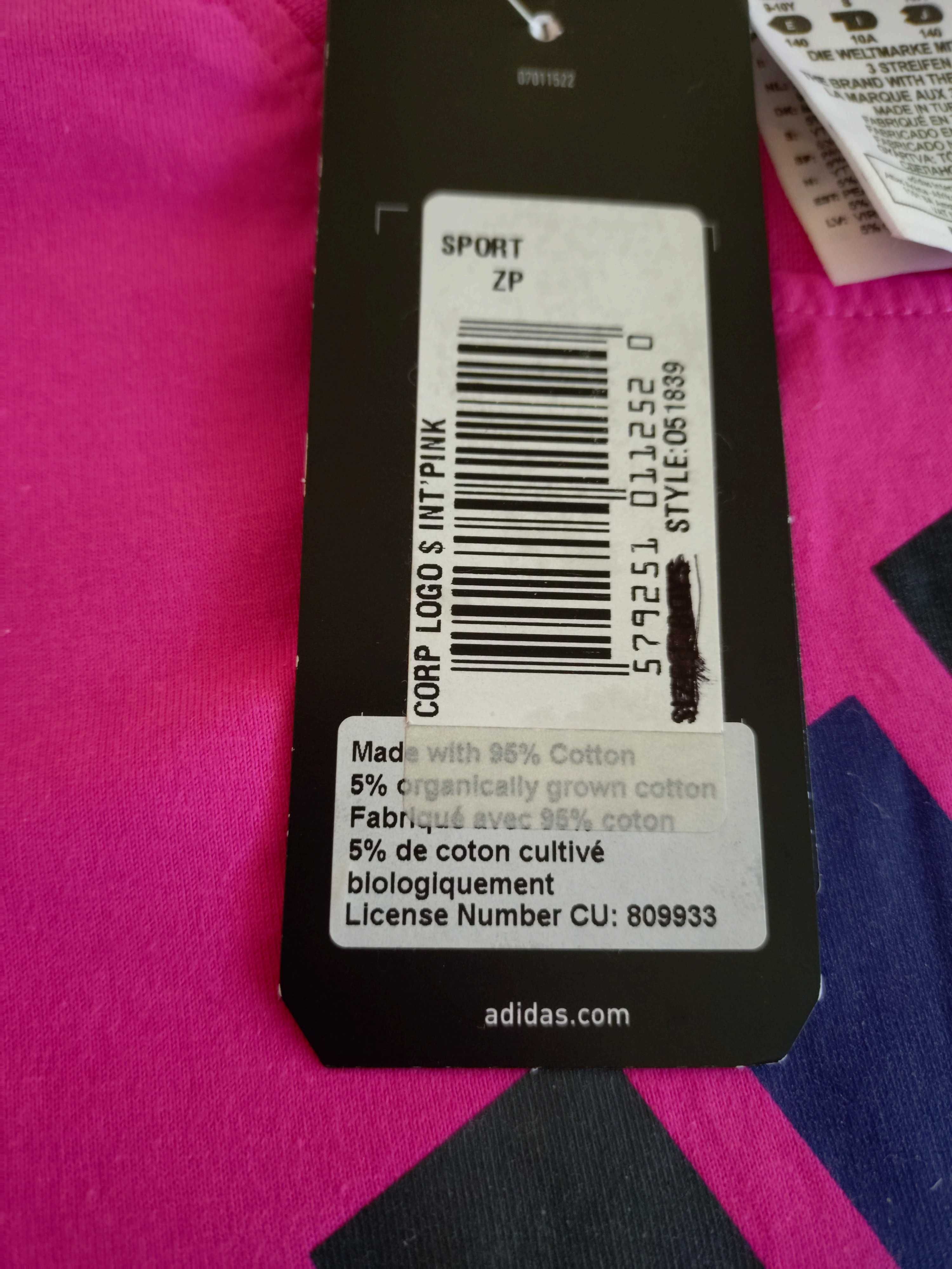 Фланелка Adidas 9г-10г