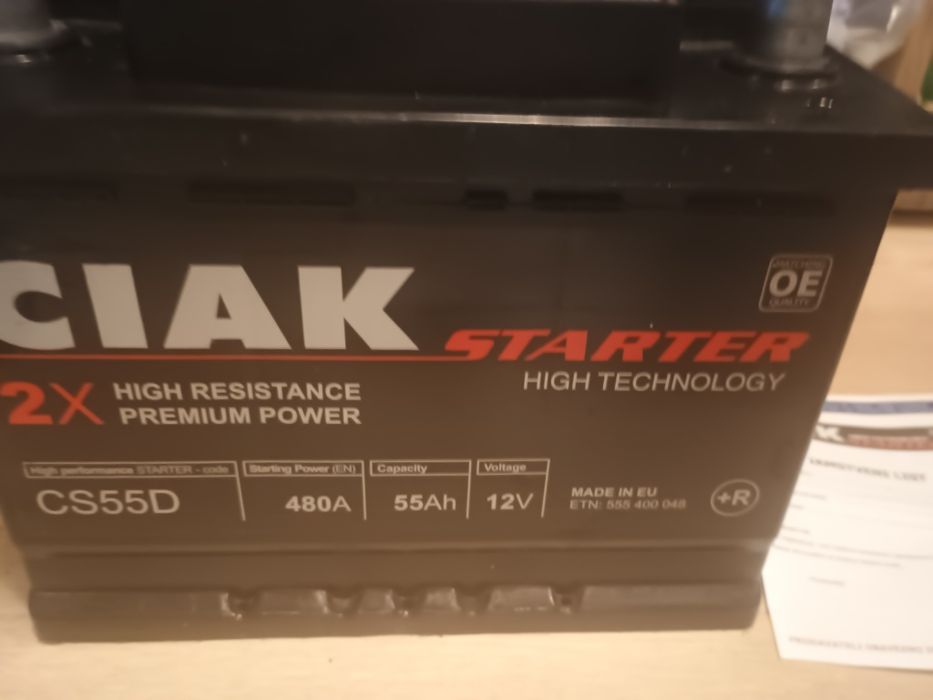 Baterie 12 v ,borne normale 24,2x17,5x19 cm ,55 Ah,UPS