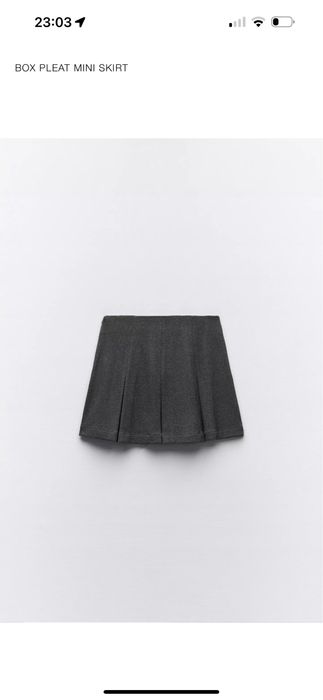 Нова пола на ZARA