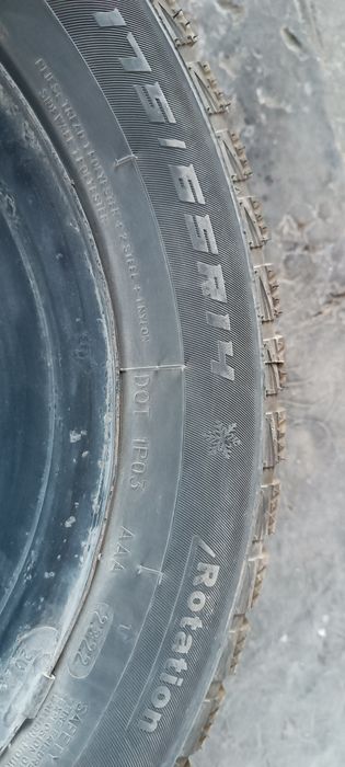 Гуми с джанти Тойота