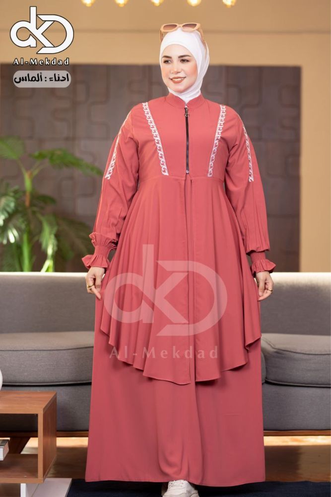 Sifatli Misr dvoykalari