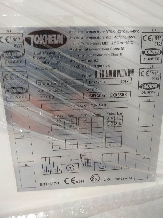 Многопродуктова колонка за гориво Токхайм / Tokheim
