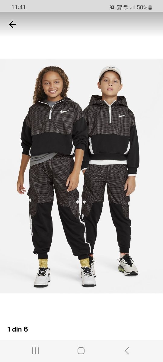 Trening unisex Nike original 11-12 ani(next,zara,adidas